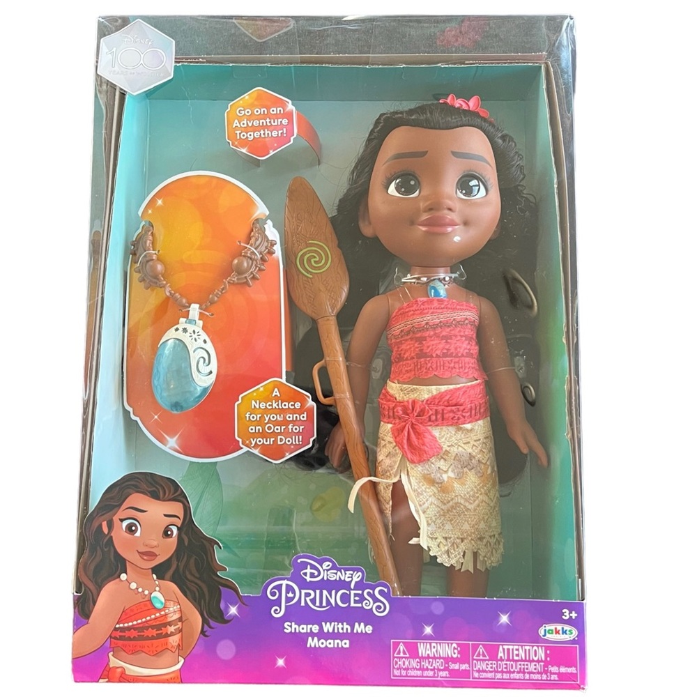 NIB Disney Princess Share With Me Moana